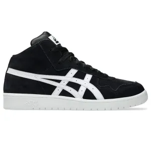 Asics Skateboarding Japan Pro MT Black - White