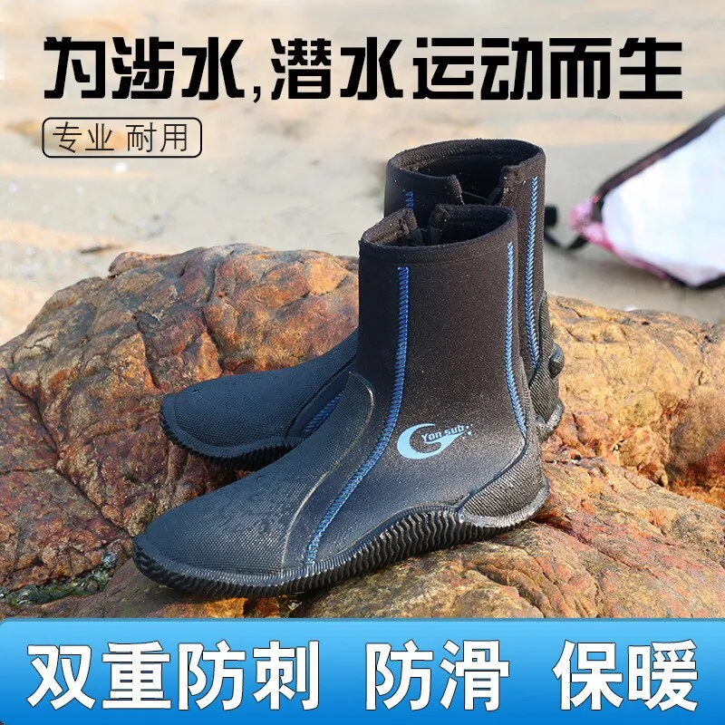 CSG Scuba Socks